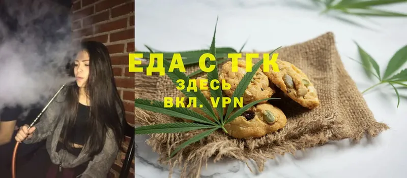 KRAKEN ссылки  Семикаракорск  Cannafood конопля 