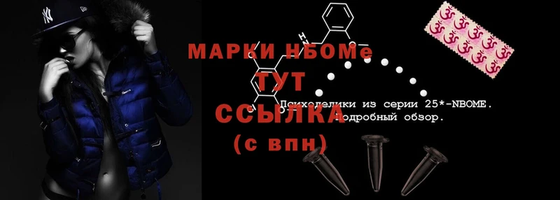 blacksprut маркетплейс  Семикаракорск  Наркотические марки 1,8мг 